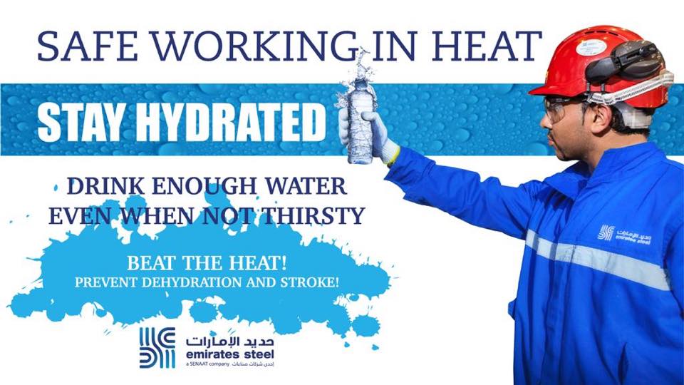 As part of its ongoing efforts to achieve safe