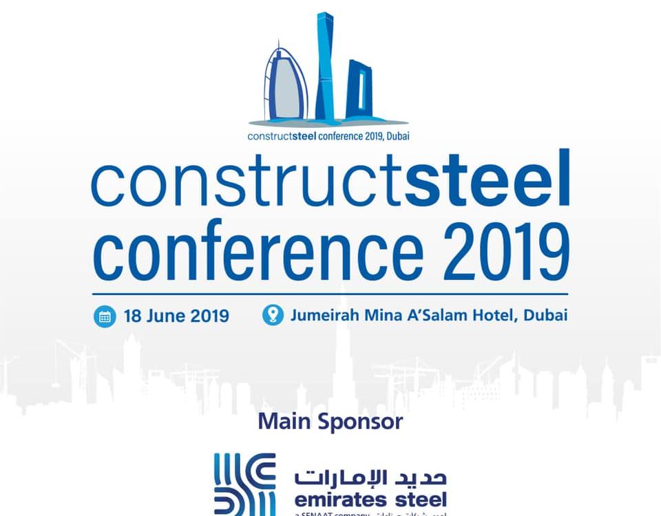 Emirates Steel will participate in Construct Steel