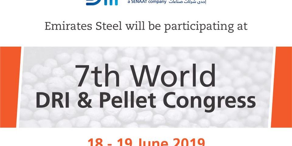 Emirates Steel will participate