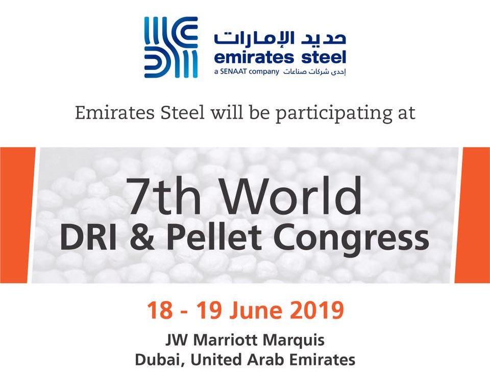 Emirates Steel will participate