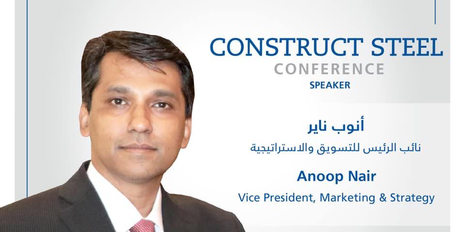 Mr. Anoop Nair, VP Marketing