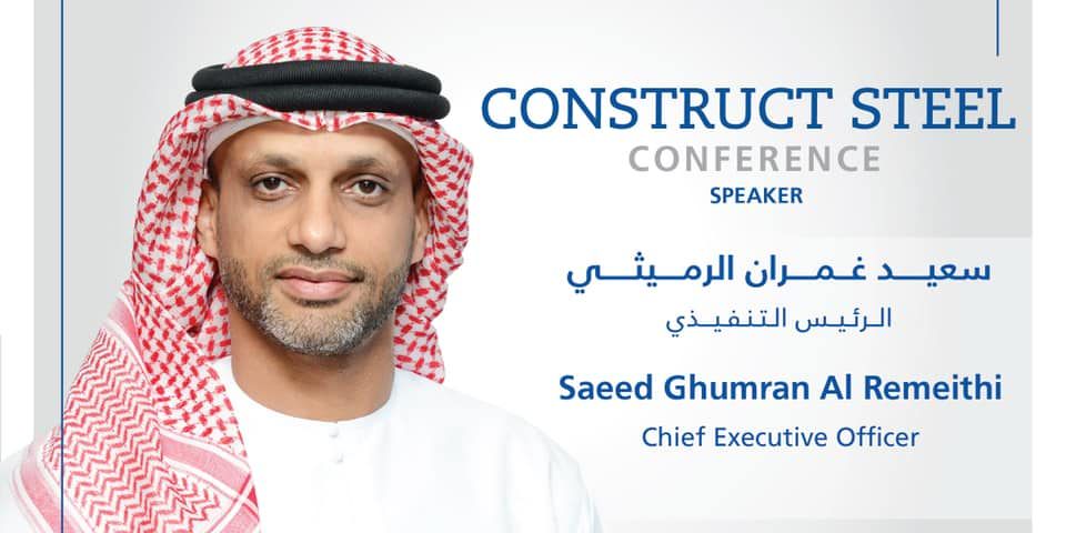 Our CEO, Eng. Saeed Ghumran Al Remeithi will be