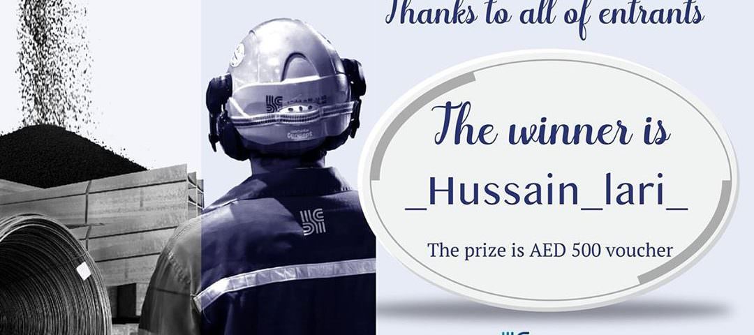 The correct answers are Sheikh Khalifa