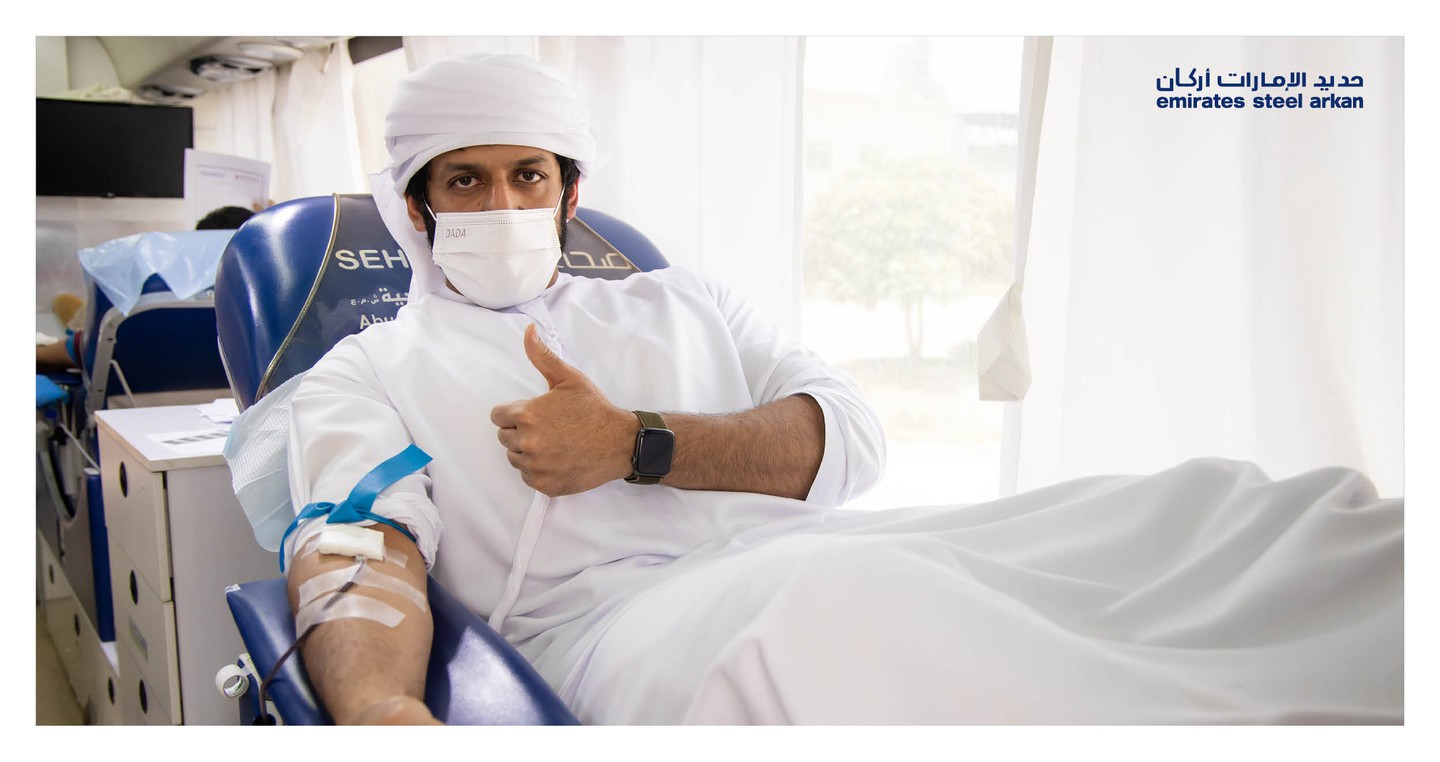 bllod-donation-camp-es-arkan-abd