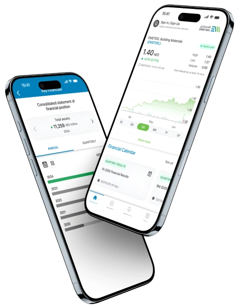 Emsteel app on devices