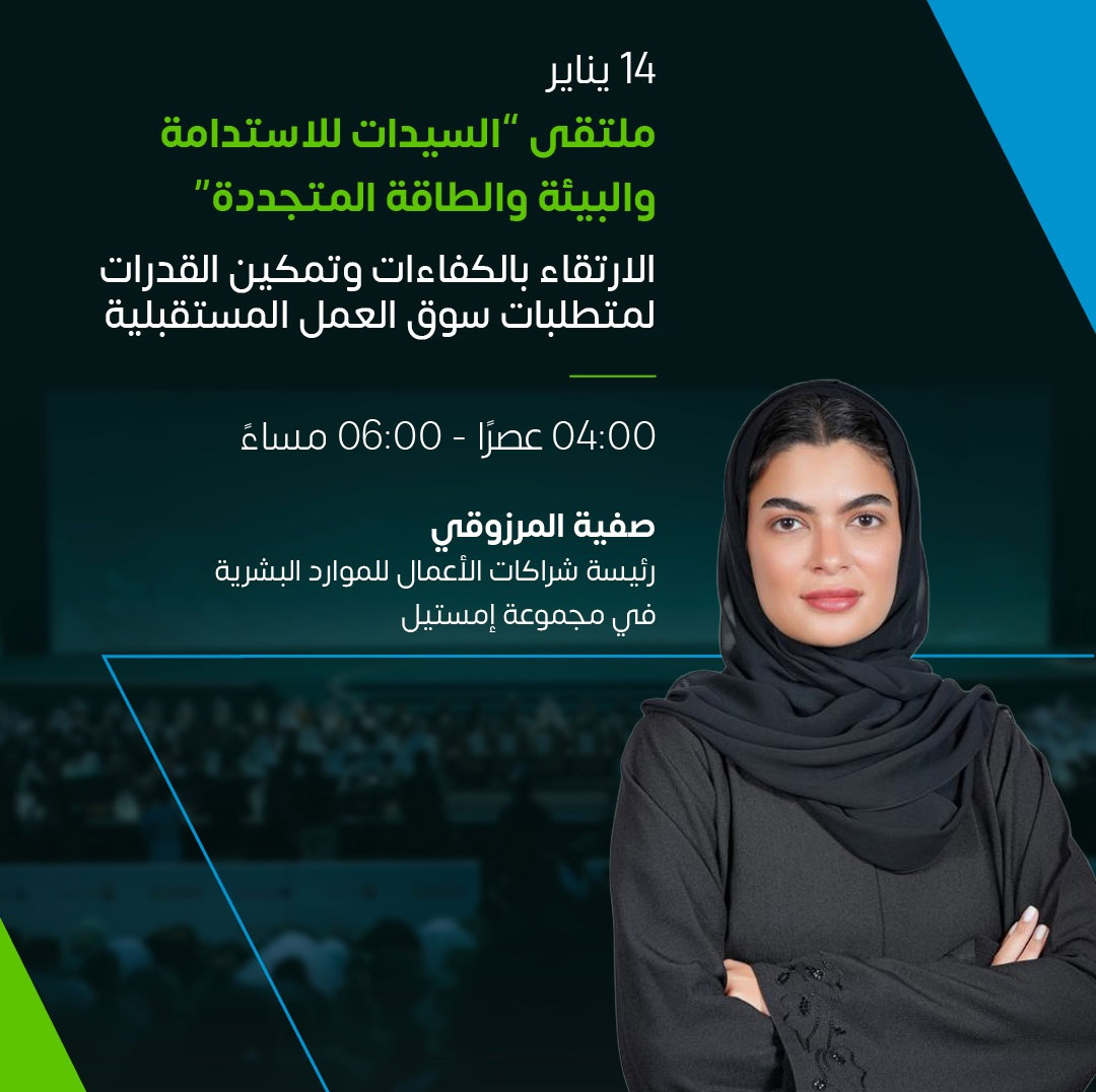 ADSW-ar4