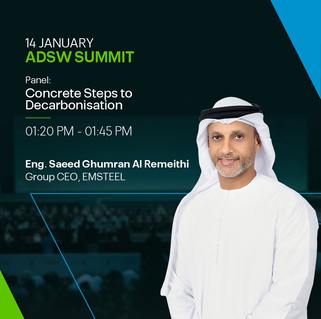 ADSW-en1